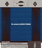 ����R�E�^���[