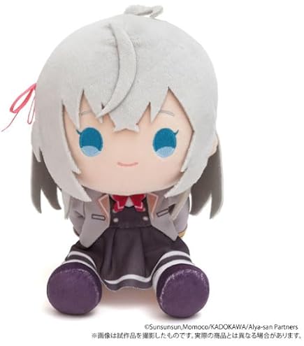 Amazon.co.jp: [Creco] ぬいぐるみ（重音テト）【メズマライザー