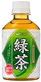 (お徳用ボックス) 【数量限定】 サッポロ 恵比寿茶房緑茶 280ml*24本