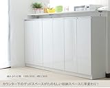 【日本製・完成品】 カウンター下収納 扉タイプ 幅60/90/120×奥行29.5×高さ89ｃｍ　鏡面ホワイト/木目ダークブラウン 突っ張り棒付 ＦＡＸ台 (鏡面ホワイト, 120D)