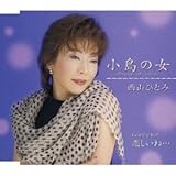 �����̏��`�A�R�[�X�e�B�b�N �o�[�W�����`