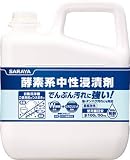 [T-8162844]サラヤ　酵素系中性浸漬剤５ＫＧ 44931