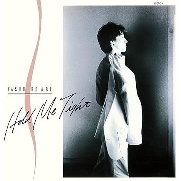 Amazon.co.jp: I LOVE YOU-25Th Anniversary of Yasuhiro Abeー(DVD付 