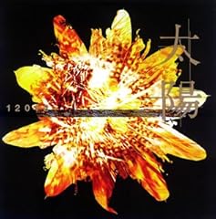 KALEIDOSCOPE / 12012