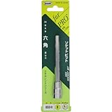 エイト 六角ソケットビット 8mm 83LB-8
