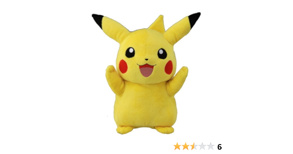 Amazon Co Jp ポケットモンスター ポーズでいっぱいおしゃべりピカチュウ おもちゃ Amazon Co Jp ポケットモンスター ポーズでいっぱいおしゃべりピカチュウ おもちゃ