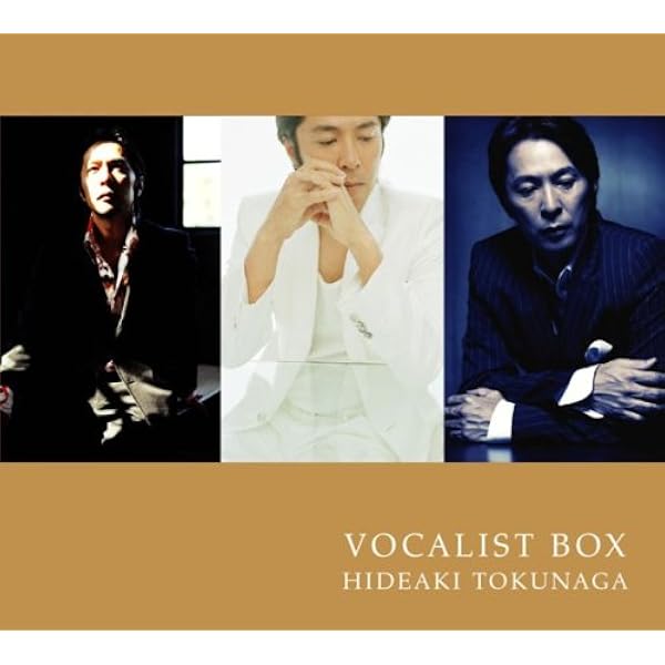 Amazon.co.jp: HIDEAKI TOKUNAGA VOCALIST BOX(B)(限定盤) - 徳永英明