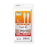 HIDISC USBケーブル 1m Type-C to C 5A対応 ホワイト HD-TCC100201WH