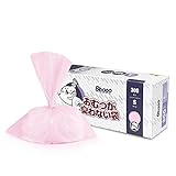 Bbaoo おむつが臭わない袋 Sサイズ 300枚 22×33cm におわない袋 7層構造 消臭袋 赤ちゃん用 おむつ処理袋 厚さ0.02m