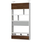 リビュアル LVA-2412TV DK NA WH W1200xD313xH2380〜2480mm Liviewal 壁面テレビボード テレビ台 ラック フリーラック 本棚 壁面収納 天井突っ張り 国産 白井産業