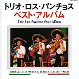 �x�X�g�E�A���o��