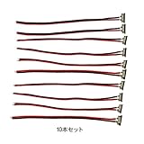 LEDテープ用 ワンタッチ配線コネクタ LEDテープ用コネクタ　取り付け簡単10本セット・20本セット・50本セット (10本セット)