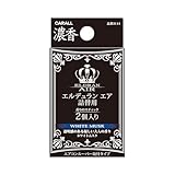 晴香堂(HARUKADO) カーオール 車用 芳香剤 エルデュラン エア 詰替用 ホワイトムスク 3gx2個 3114