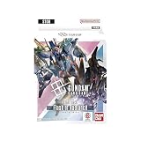 バンダイ(BANDAI) ガンダムカードゲーム スタートデッキ Flash of Radiance[ST08]