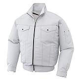 空調服 2017年新商品　ヘリンボン長袖ブルゾン 作業服　作業着 （ファンなし）<099-KU97100> (LL, 6-シルバー)