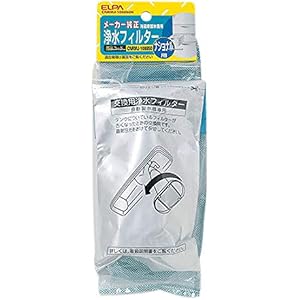 冷蔵庫フィルター P CNRMJ-108850H/62-8590-59