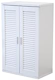ライフスタイリングショップ シューズボックス 靴箱 ルーバー 幅59×奥行35cm ホワイト JS-88WH
