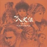 �����` �`�V�́` �x�X�g�E�A���o��