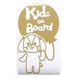 ゴールド（金） 犬 シーズー タッチ 風船 Kids on board キッズオンボード ステッカー 窓ガラス用シールタイプ 車 戌 干支 動物