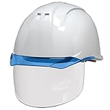 DICプラスチック ヘルメット 電気用対応・透明ひさし・保護シールド面・スチロールライナー付 AA11-CS-HA3E2-K11-WH-BL