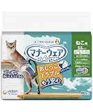 マナーウェア ねこ用 SSサイズ 40枚 デニム柄・チェック柄