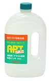 文房堂 後片づけ用筆洗液 アプト 500ml 01287 文房堂 後片づけ用筆洗液 アプト 500ml 01287