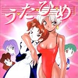 �����Ђ� 2