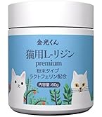 EneALA　 犬猫用サプリメント 30粒×5個セット Amazon | 【2個セット】EneALA エネアラ ペット用サプリメント