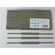 415GApBnjwL._AC_UL210_SR210,