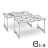 山善(YAMAZEN) 押入れ整理棚 幅伸縮(幅80-92)6個組 ROST-1P(LGY)*6