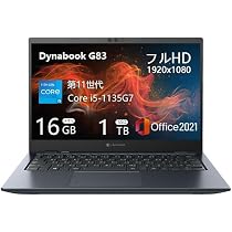 Amazon.co.jp: 【整備済み品】軽量薄型ノートパソコンdynabook G83