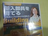�E�C���Y�u�V����������Ă�v