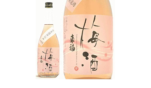 Amazon Co Jp 梅酒 茨城県 筑西市 来福酒造 来福 らいふく 梅酒 無濾過 720ml 食品 飲料 お酒