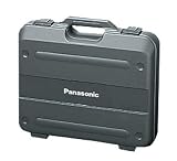 Panasonic(パナソニック) プラスチックケース EZ9514