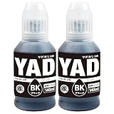 YAD-BK 【 ブラック2本 】 (エプソン用) B/ue製 互換 インクボトル