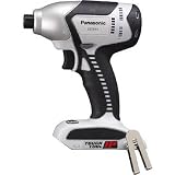 パナソニックエコソリューションズ:Panasonic 充電インパクトドライバー黒(本体のみ) EZ7544X-B 型式:EZ7544X-B