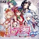 「ドラミコクインテット」　DramaCD (2)