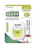 【まとめ買い】GUM(ガム)デンタルフロス ワックス50M フラットタイプ 50m【×4個】