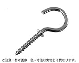 鉄ブロンズメッキ　足長洋灯吊　サイズ３２mm　入数２００