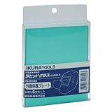 IKURA(育良精機) ラピットグラス外側保護プレート 5枚入 IS-W123