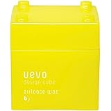 ウェーボ デザインキューブ (uevo design cube) エアルーズワックス 80g ヘアワックス 80グラム (x 1)