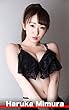 First HarukaMimura