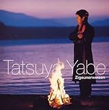 �c�B�S�C�l�����C�[��