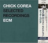 ECM 24-bit �x�X�g�E�Z���N�V�����Y �`�b�N�E�R���A