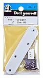 WAKI  カラー一文字継手 白 85mm ML407