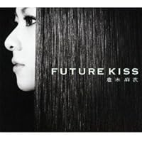 Amazon.co.jp: Mai Kuraki Symphonic Collection in Moscow [DVD
