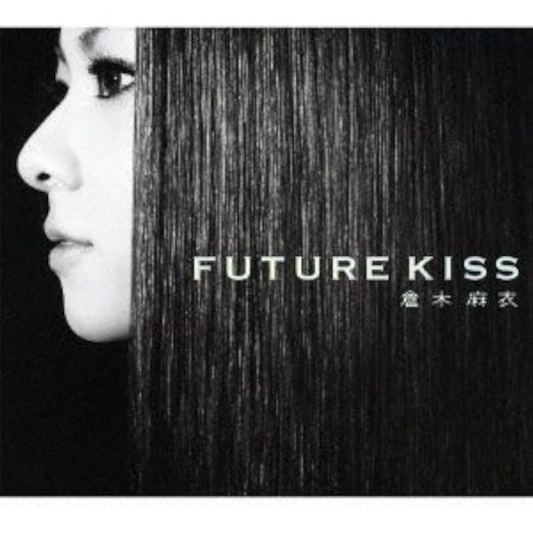 倉木麻衣サイン入り☆会場限定FC入会継続特典ポスター非売品FUTURE KISS 倉木麻衣サイン入り会場限定FC入会継続特典ポスター白