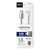 HIDISC L字型 ライトニング 充電/通信 USB ケーブル 1m ゲーム/動画に最適 HD-LHCL1WH
