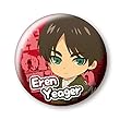 進撃の巨人 缶バッジ エレン・イェーガー