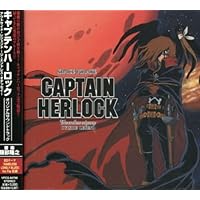 SPACE PIRATE CAPTAIN HERLOCK~The Endless Odyssey~ORIGINAL SOUNDTRACK